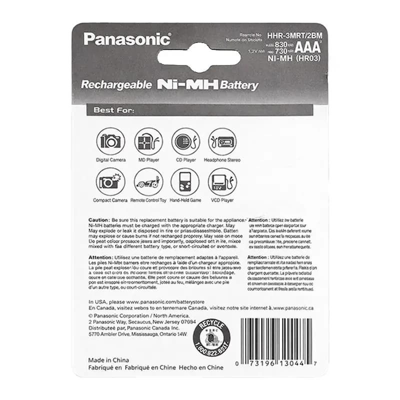 باتری نیم‌قلمی تلفن بی‌سیم پاناسونیک مدل HHR-83 ظرفیت 830 میلی‌آمپرساعت — تصویر ۲