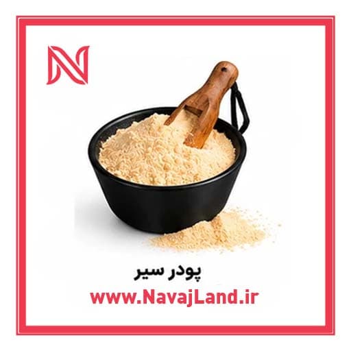 پودر سیر فله ای 1 کیلویی عمده