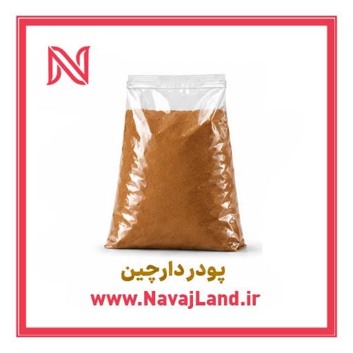 پودر دارچین خالص 2 کیلویی فله