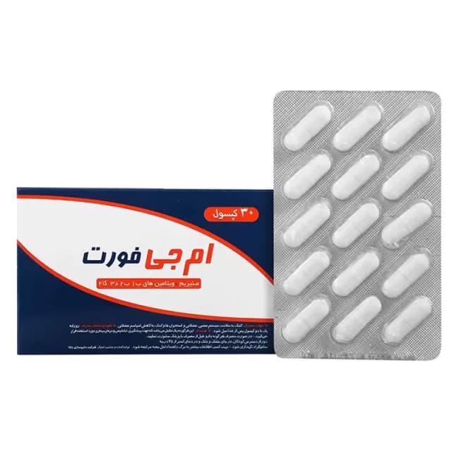 ام جی فورت دانا | حاوی منیزیم ویتامین ب۱، ب6، د۳ و کا۲ — تصویر ۲