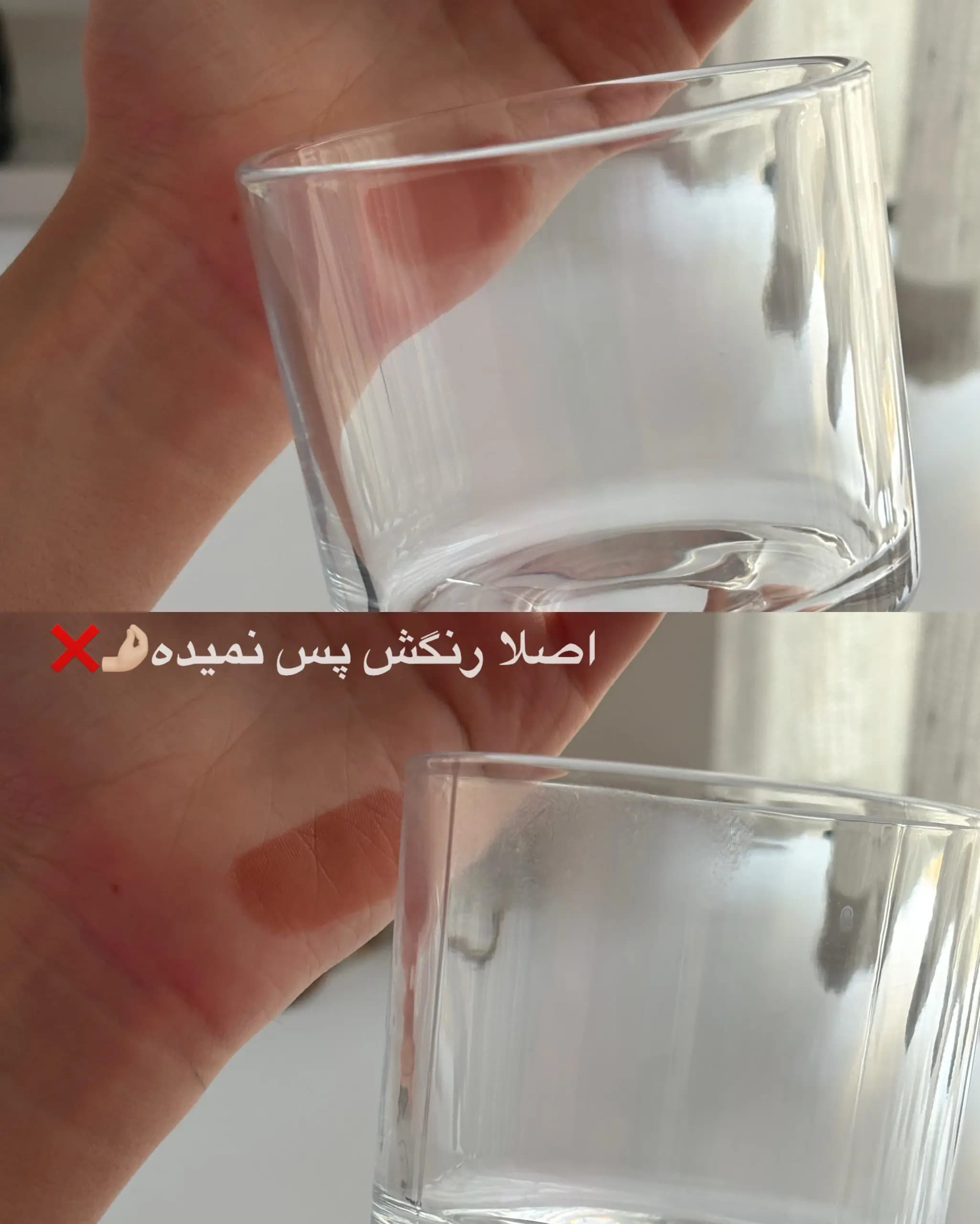 لیپ گلاس تینتی پاپیون olibolla — تصویر ۴