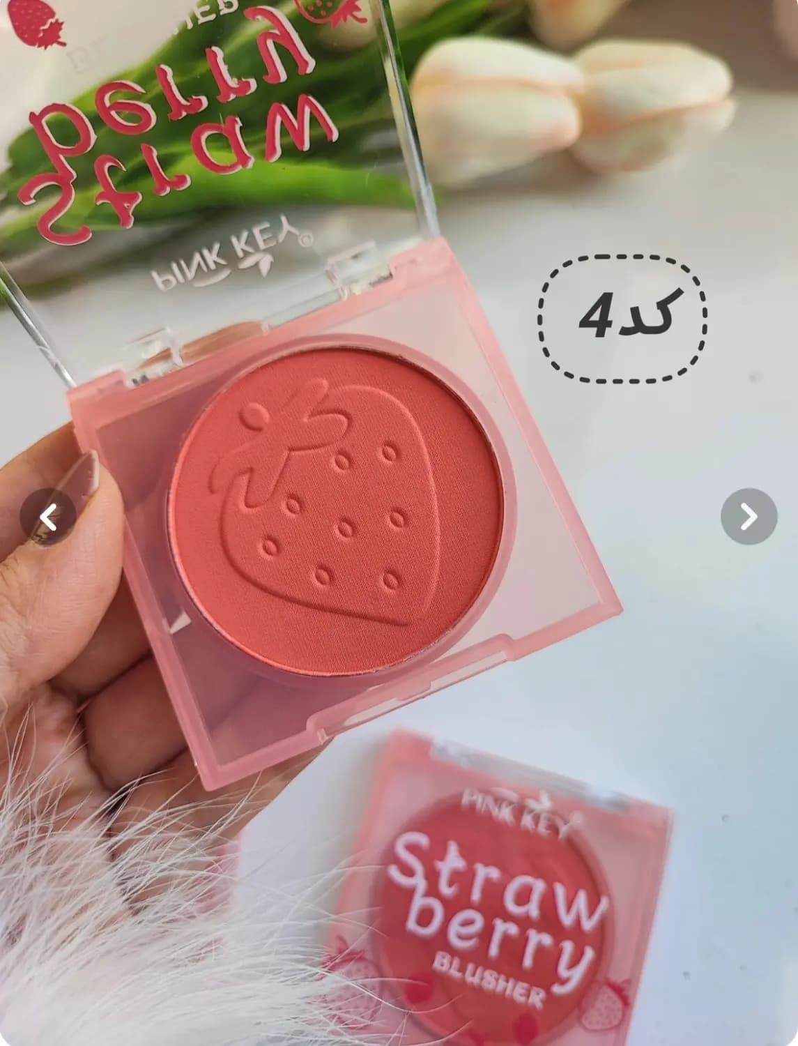 رژگونه توت فرنگی pink key — تصویر ۲