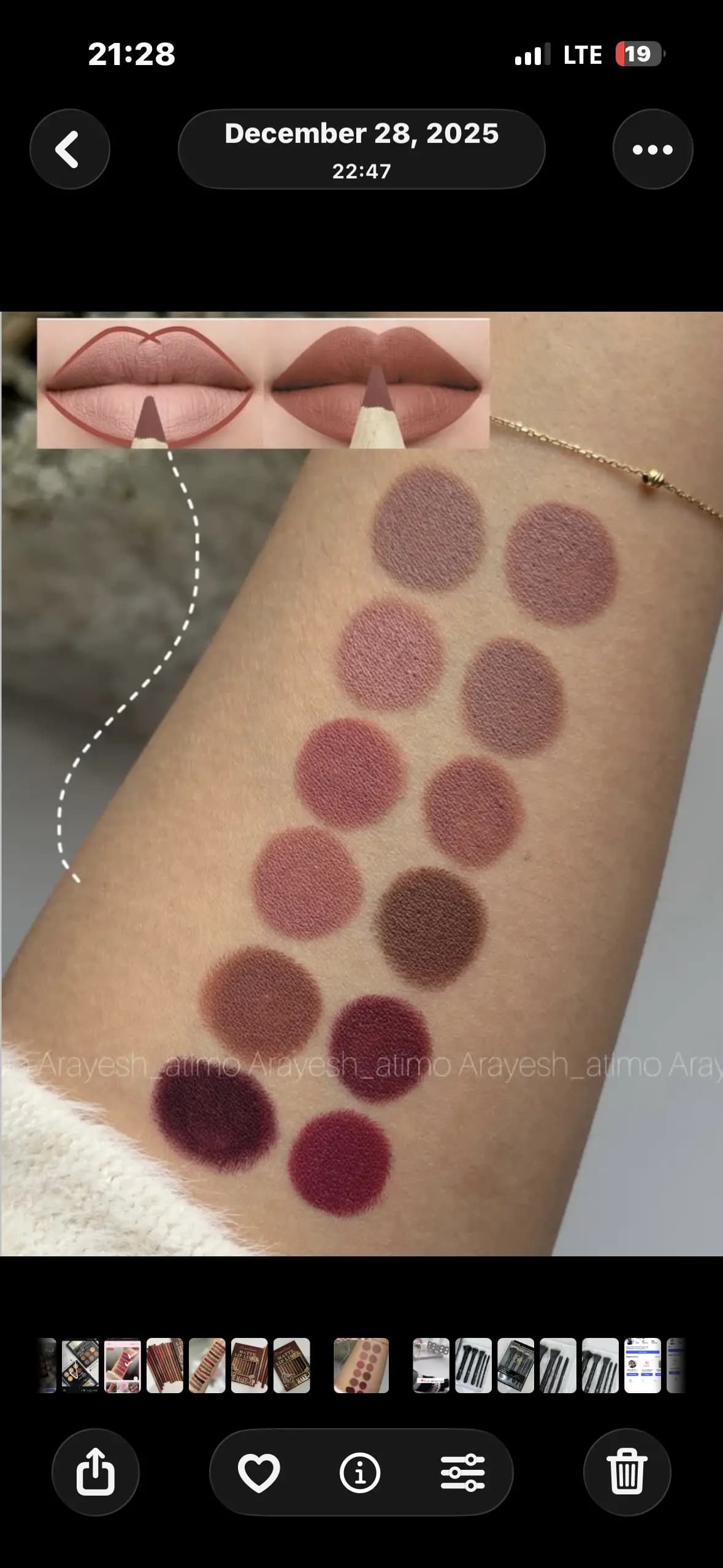 پک مدادلب دراگون رانی Matte lip liner — تصویر ۳