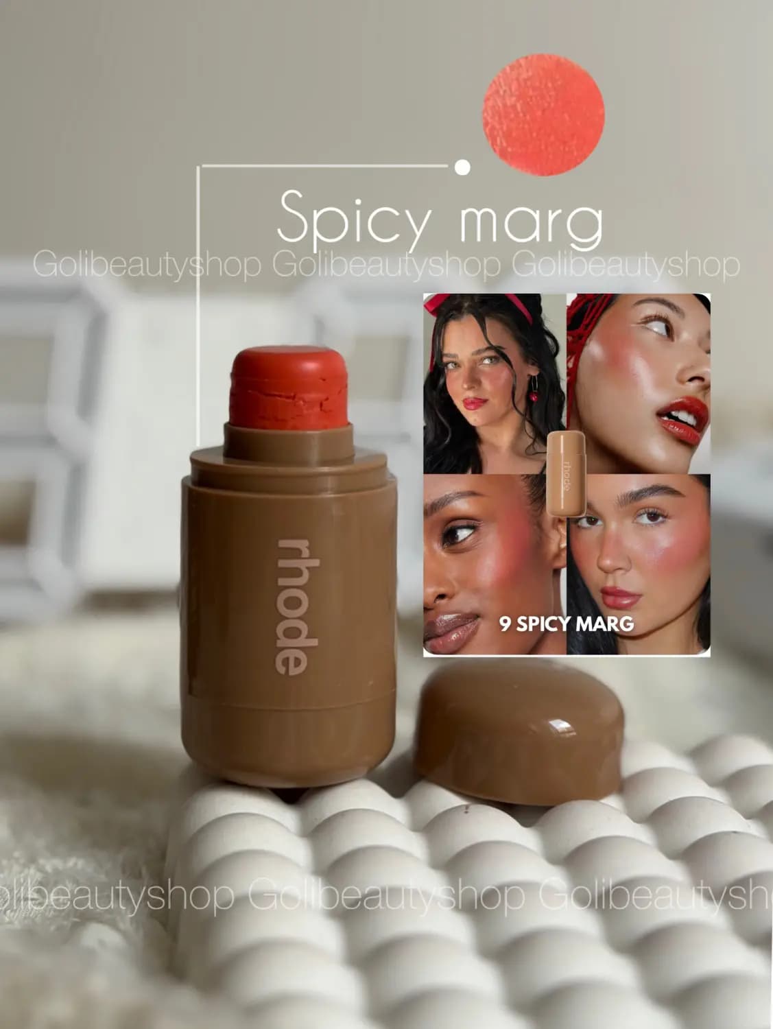 رژگونه استیکی رد rhode 🥥 — تصویر ۳
