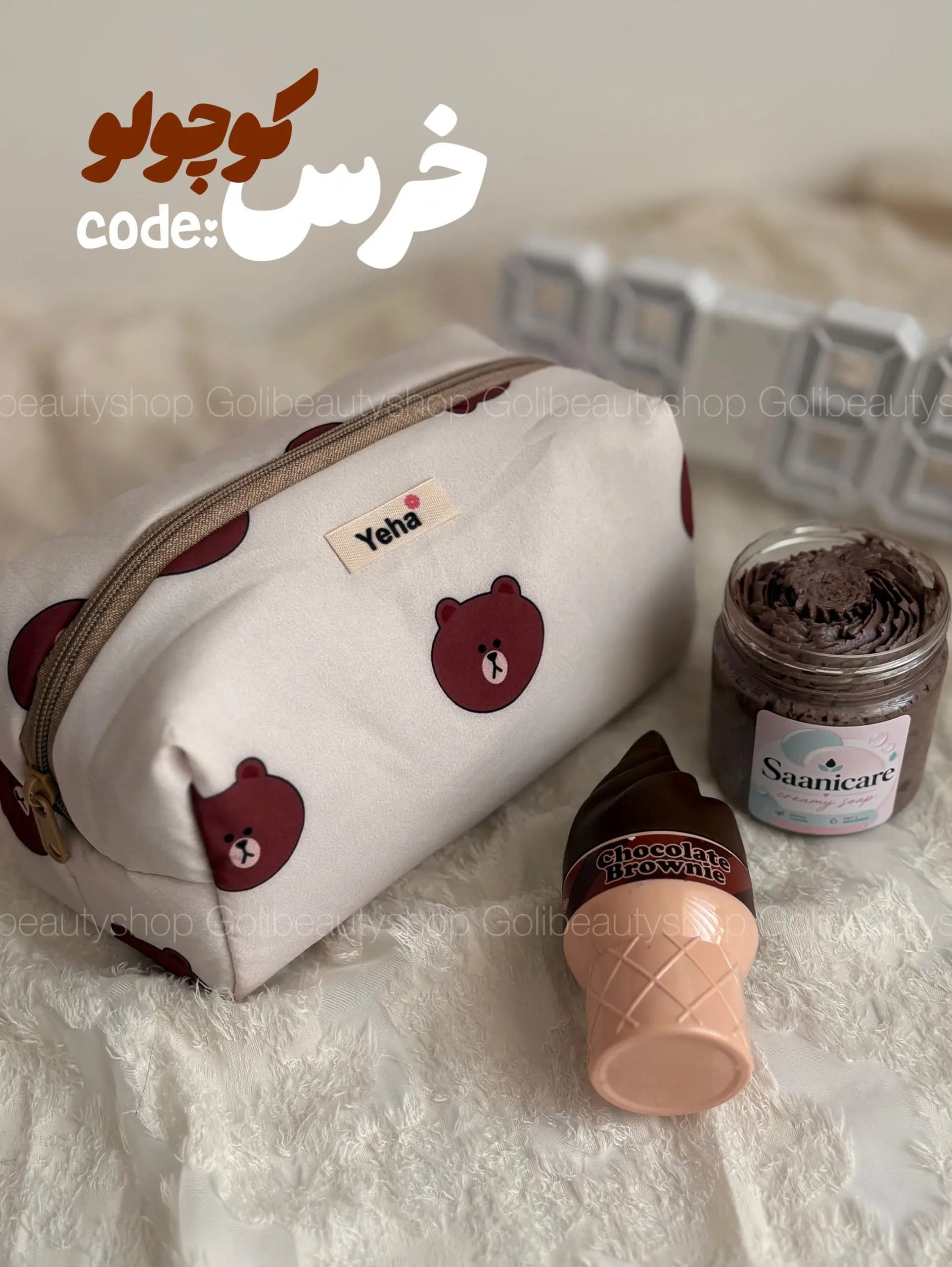 میکاپ بگ پینترستی 👛 — تصویر ۲