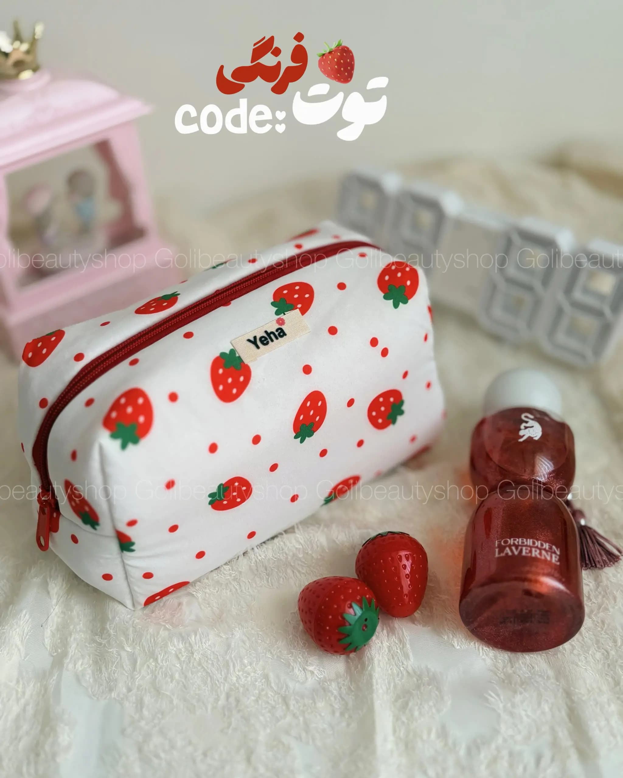 میکاپ بگ پینترستی 👛 — تصویر ۶