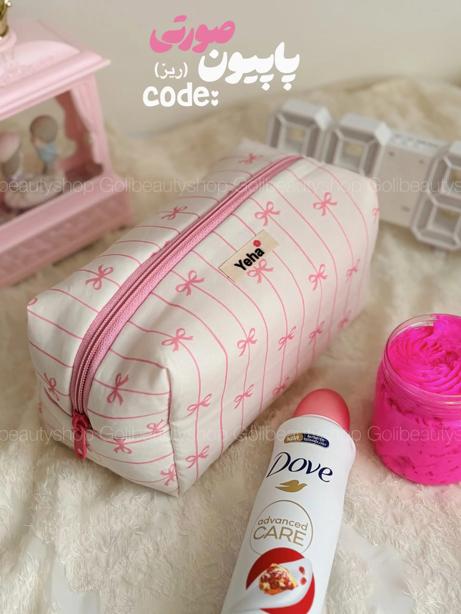 میکاپ بگ پینترستی 👛 — تصویر ۴