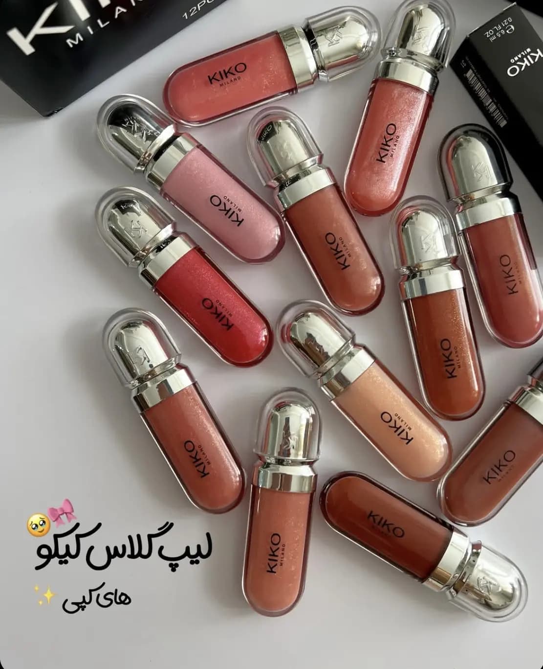 لیپ گلاس مسترکوالیتی کیکو kiko 🤍