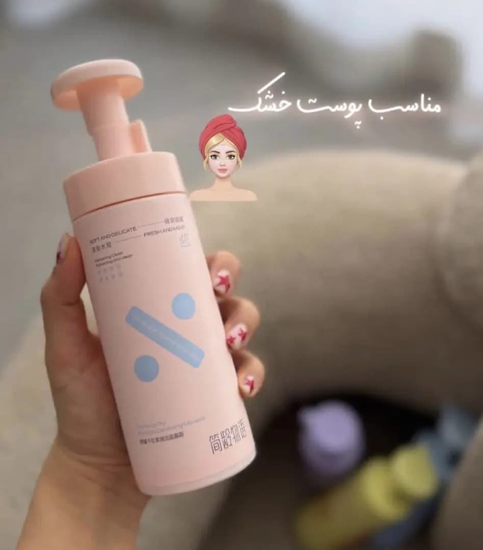 فوم شستشو و کلینزر صورت پمپی janeage — تصویر ۵