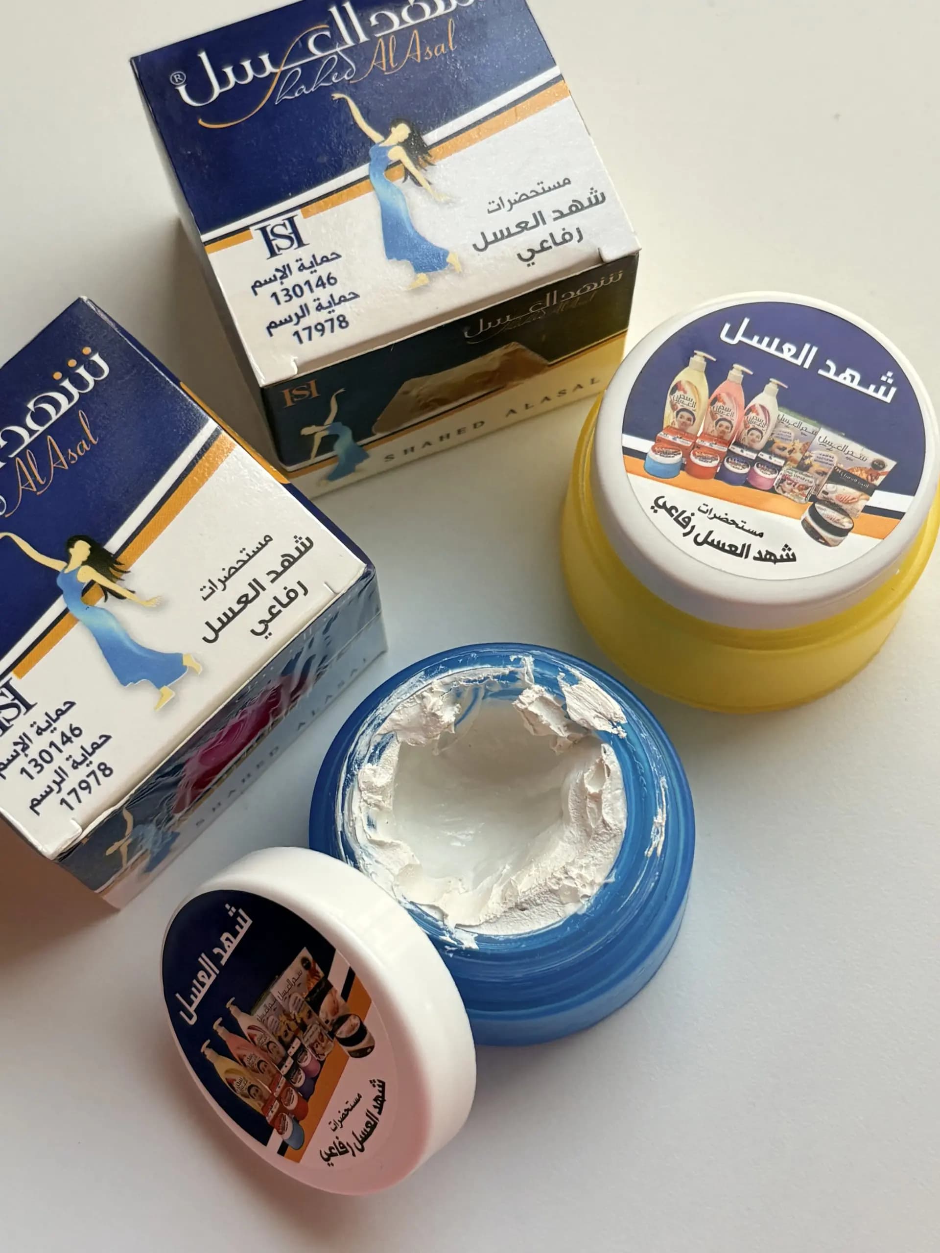 کرم شهد العسل (بوگیر بدن)