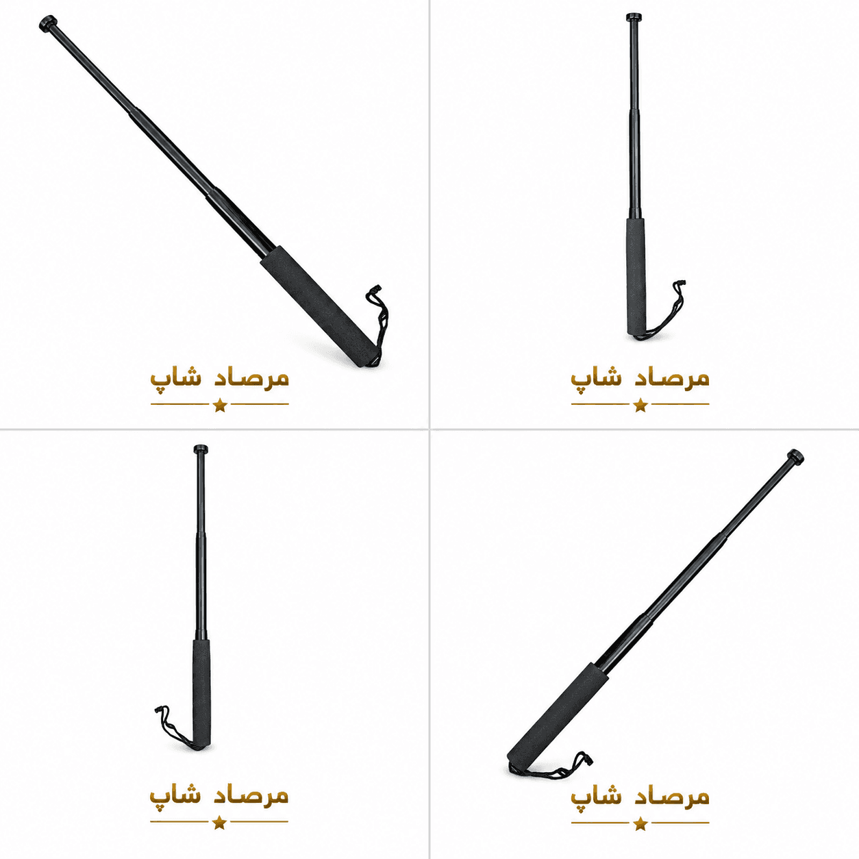 باتوم تلسکوپی فولادی