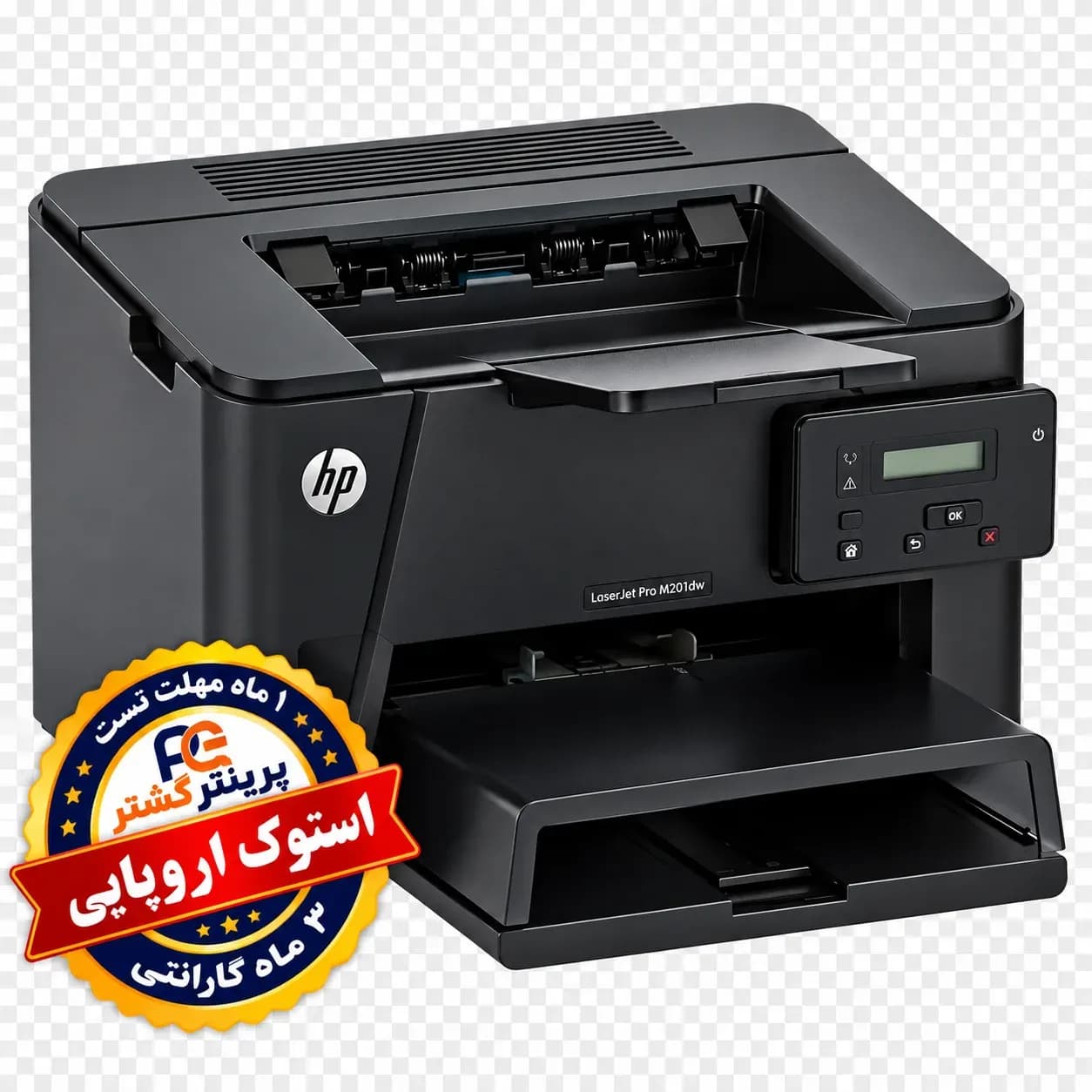 پرینتر HP LaserJet Pro M201dw | استوک اروپا با Wi-Fi و Duplex
