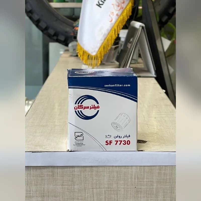 فیلتر روغن سرکان SF 7730 پژو ۴۰۵، پارس و سمند