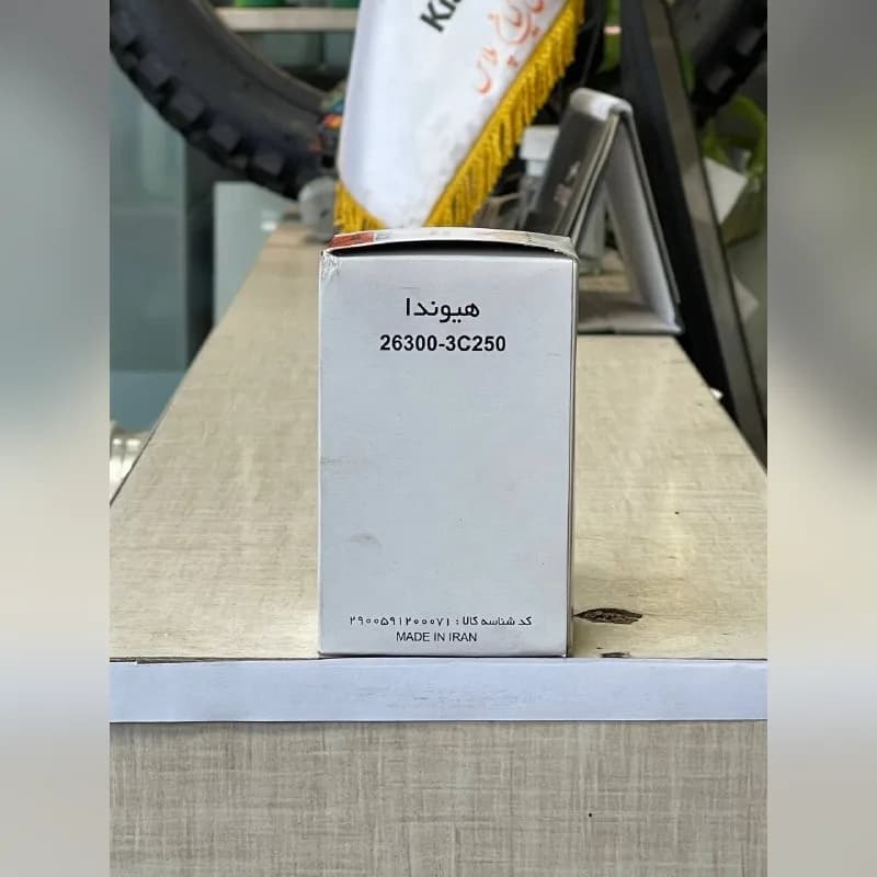 فیلتر روغن چیچیلاس 26300-3C250 آزرا، وراکروز و جنسیس — تصویر ۳