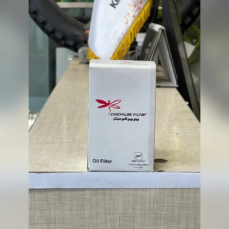 فیلتر روغن چیچیلاس 26300-3C250 آزرا، وراکروز و جنسیس — تصویر ۲