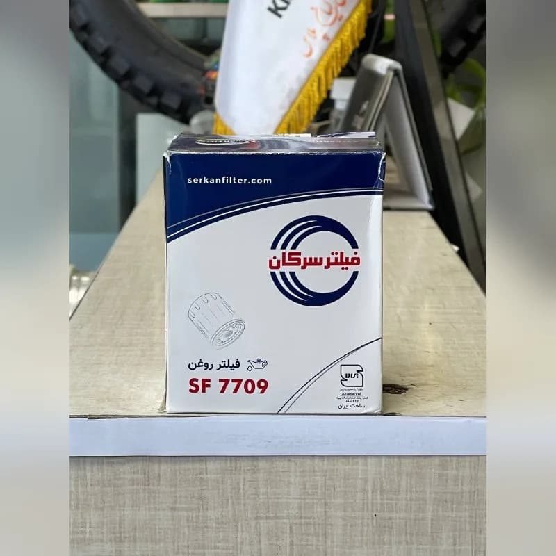 فیلتر روغن سرکان SF 7709 وانت زامیاد Z24 و پاترول