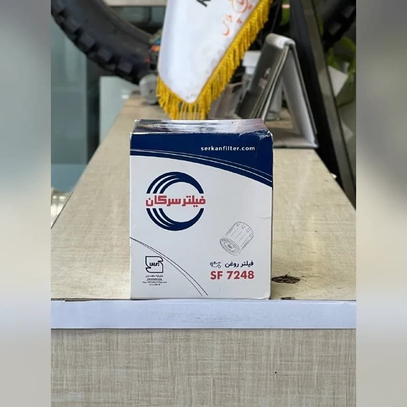 فیلتر روغن سرکان SF 7248 تیگو ۷، آریزو ۵ توربو و MVM