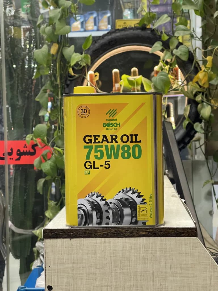 روغن گیربکس دستی بوش 75W-80 GL-5 2.5L — تصویر ۴