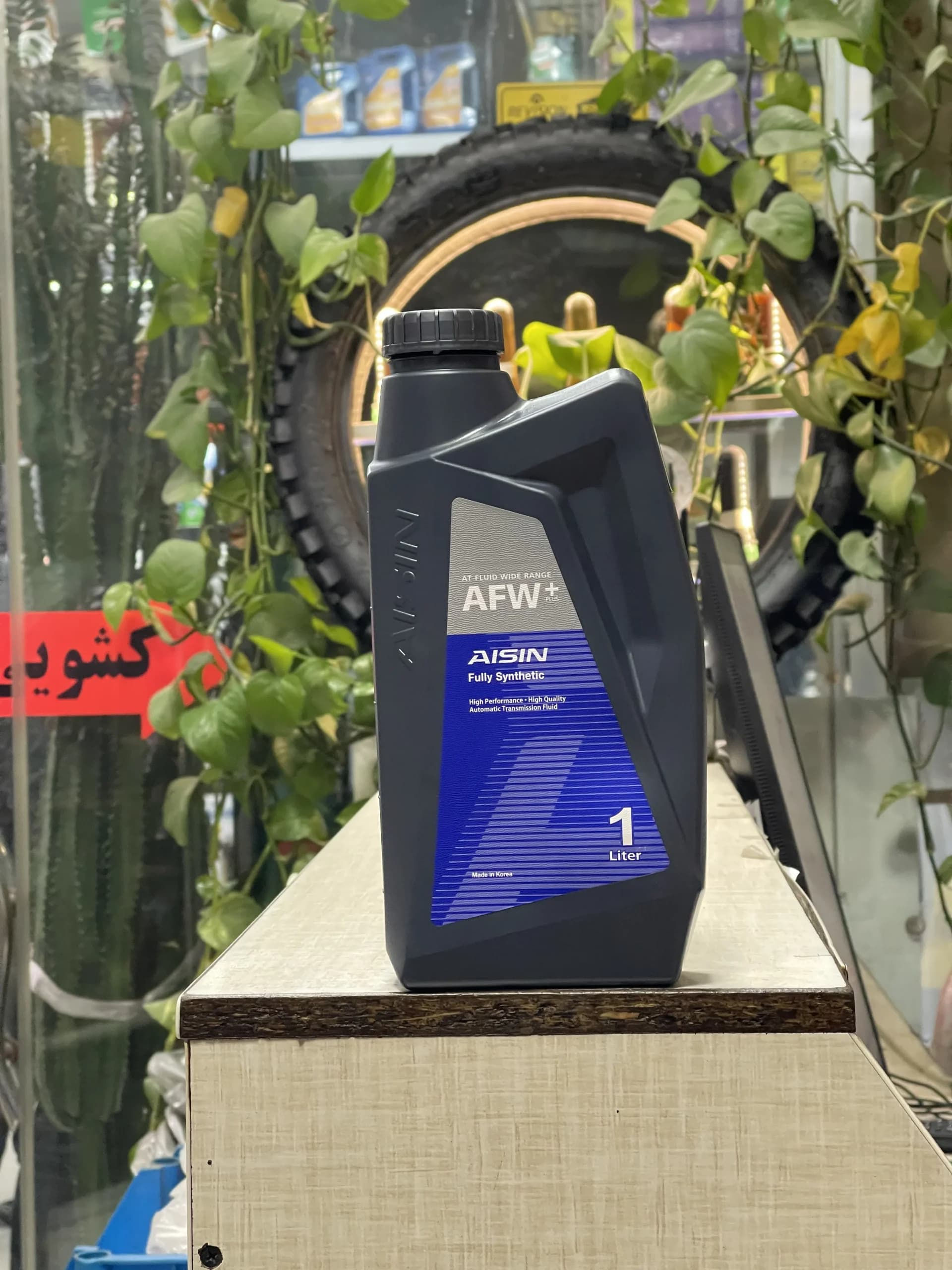 روغن گیربکس اتومات آیسین AFW-PLUS+ 1L کره وارداتی