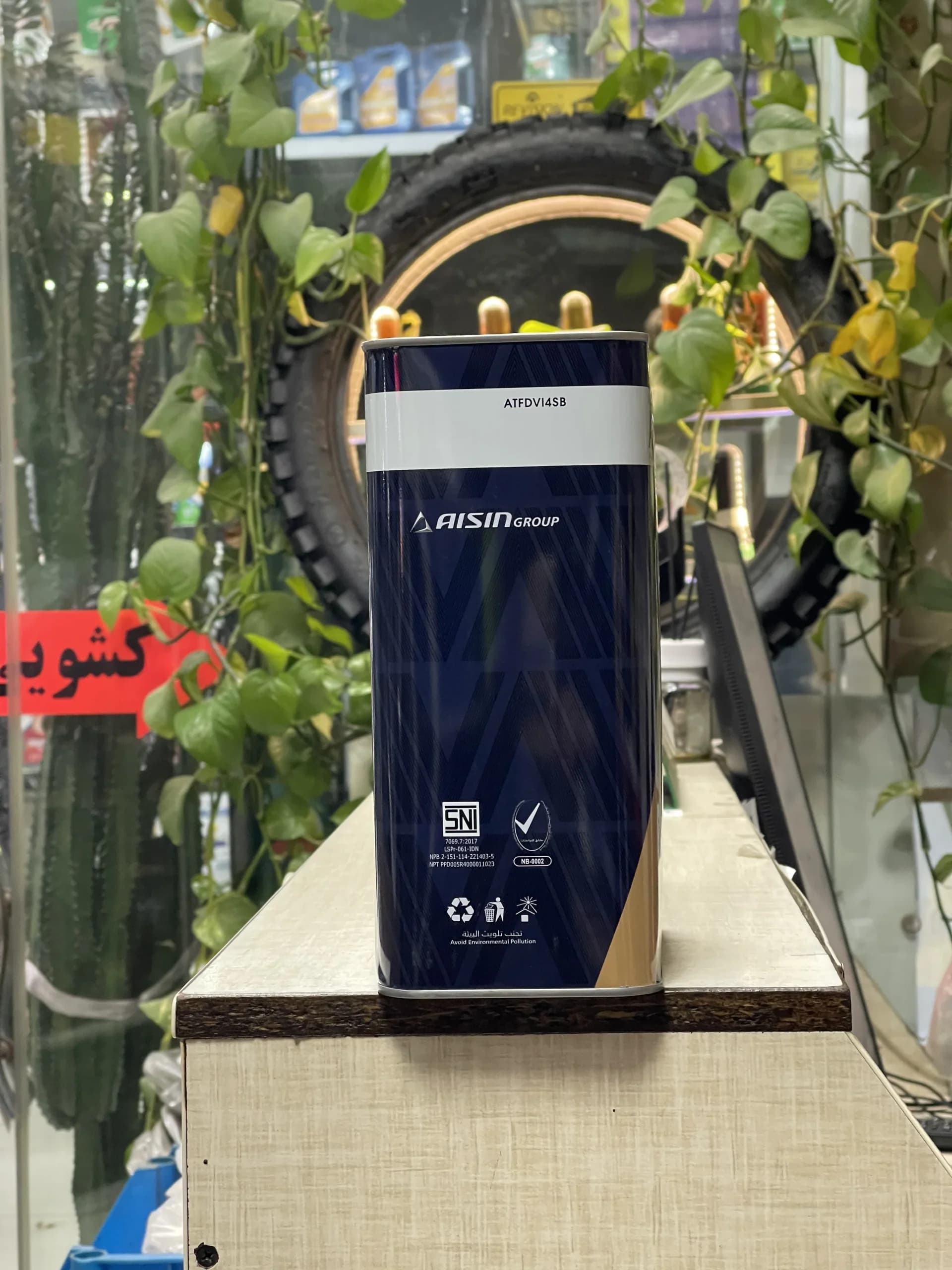 روغن گیربکس اتوماتیک آیسین AFW-VI 4L کره وارداتی — تصویر ۴