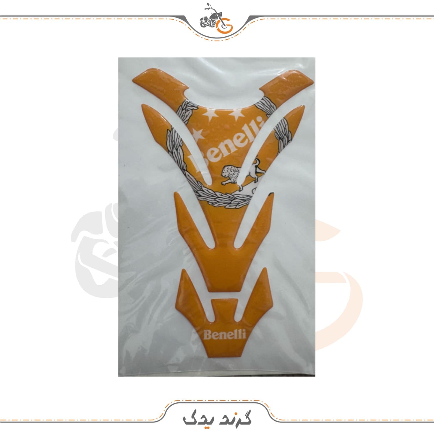پد باک بنلی دو سیلندر کد 3