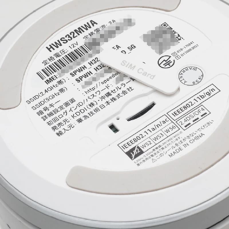 مودم روتر سیمکارتی هواوی L01s مدل HWS32 با پشتیبانی TD-LTE و FD-LTE — تصویر ۳