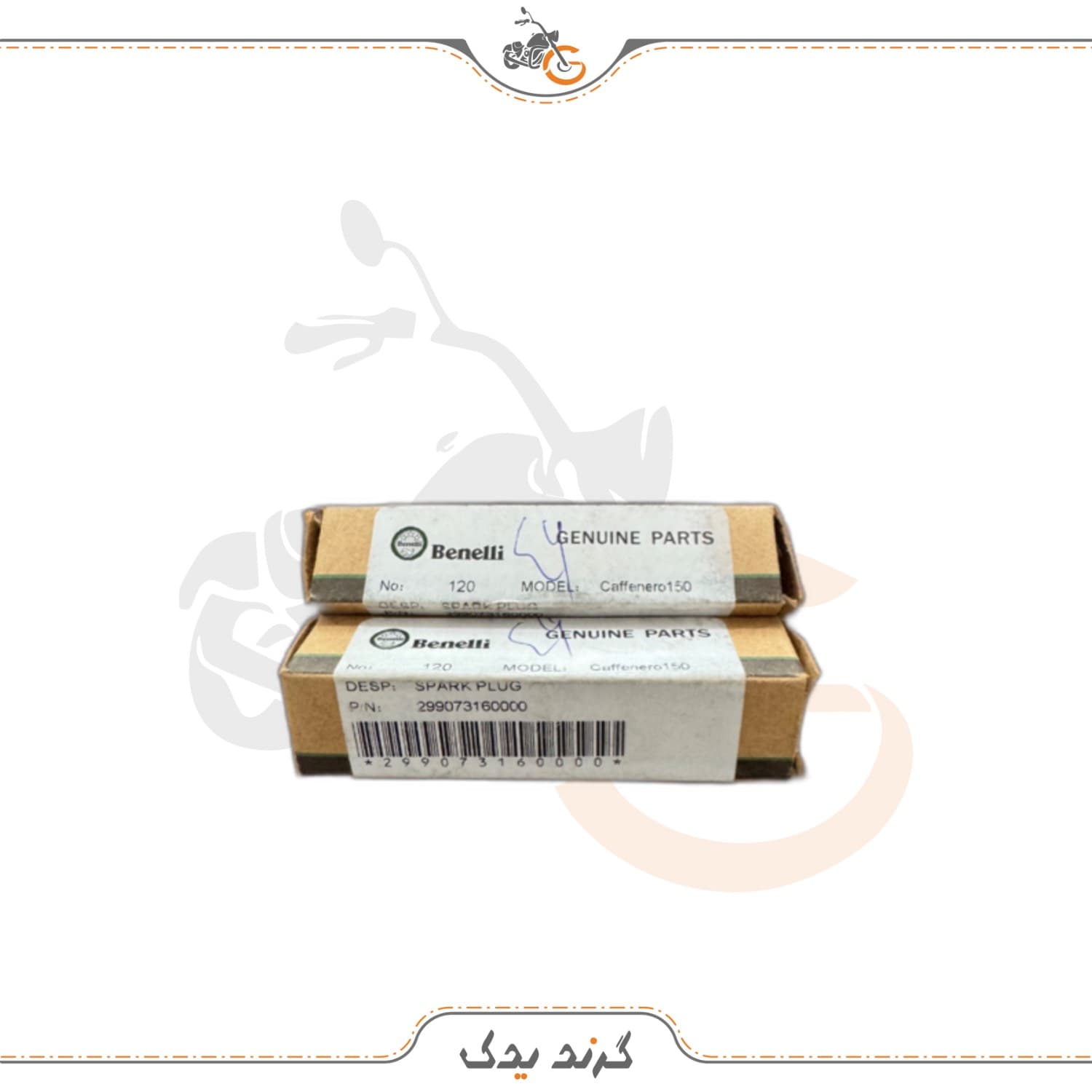 شمع NGK بنلی دو سیلندر (اصلی)