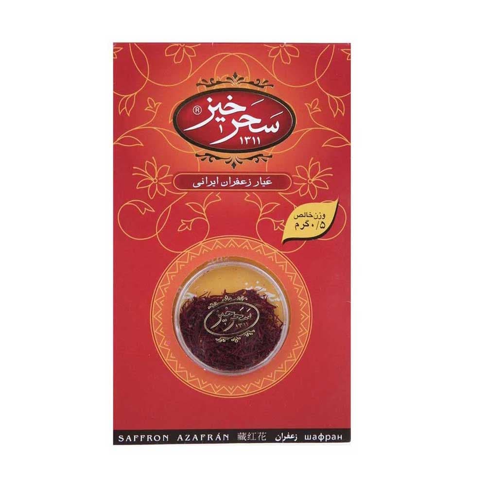 زعفران سحرخیز مقدار 0.5 گرم