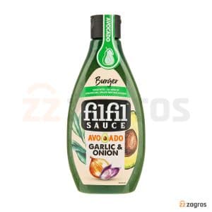 سس فلفل فیلفیل (Filfil) مدل آووکادو ۳۲۵ گرم اورجینال