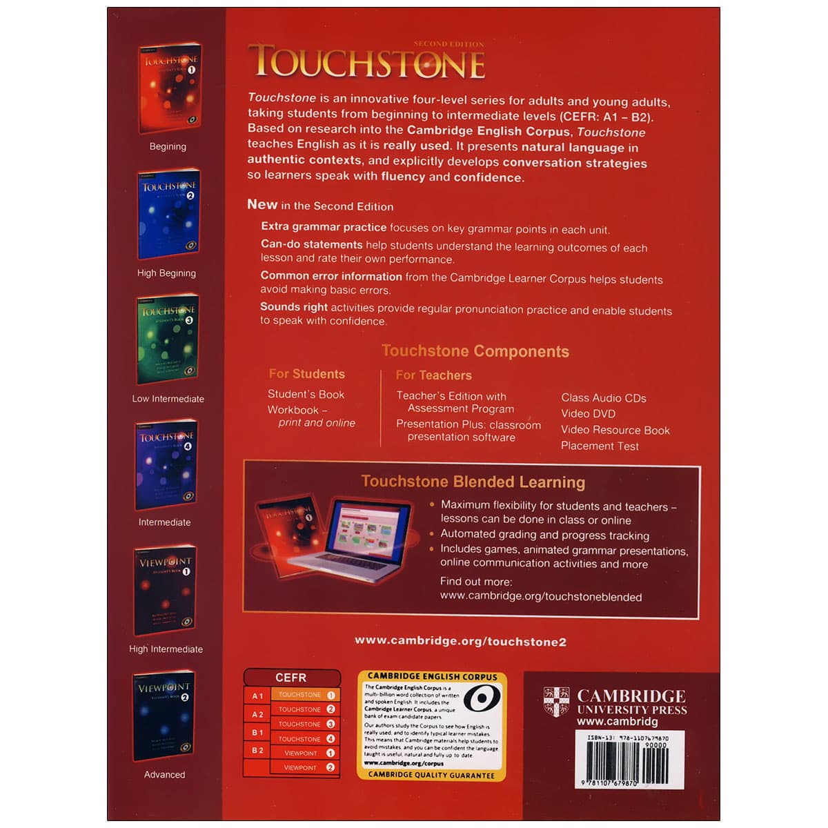 Touchstone 1 تاچ استون 1 — تصویر ۲