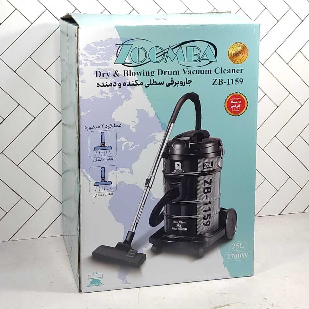 جاروبرقی سطلی زومبا مدل ZB-1159 ظرفیت ۲۵ لیتر ۲۷۰۰ وات + پرقدرت و دو منظوره