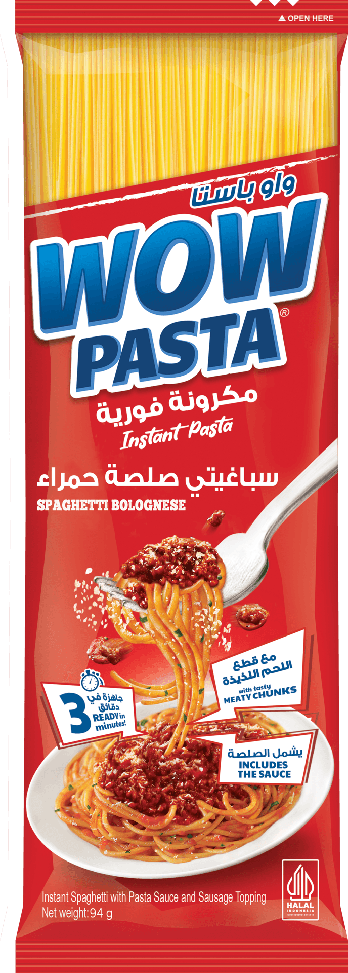 واو پاستا-پاستای فوری 3 دقیقه ای با طعم بلونز