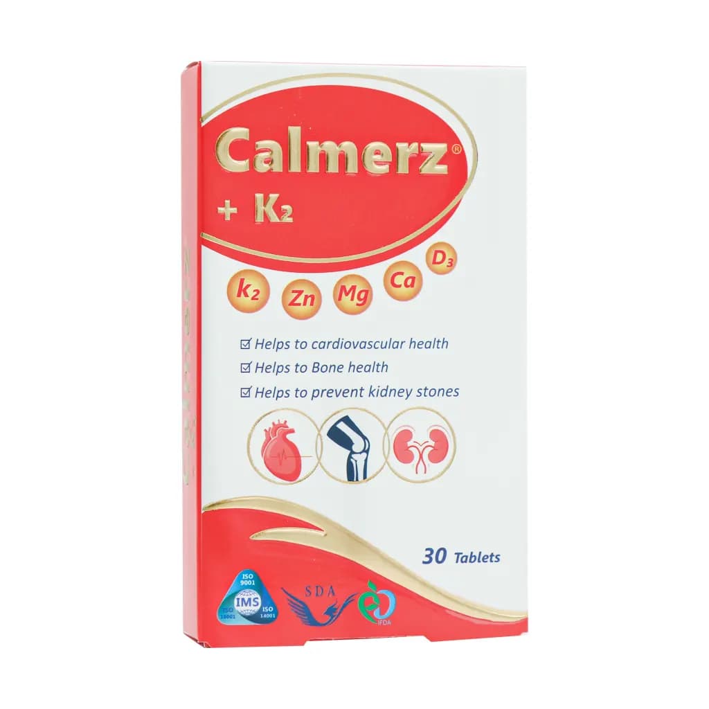 قرص کالمرز پلاس K2