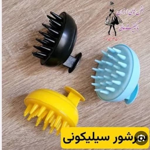 سرشور سیلیکونی ماساژور سر سرشور تقویت موی سر
