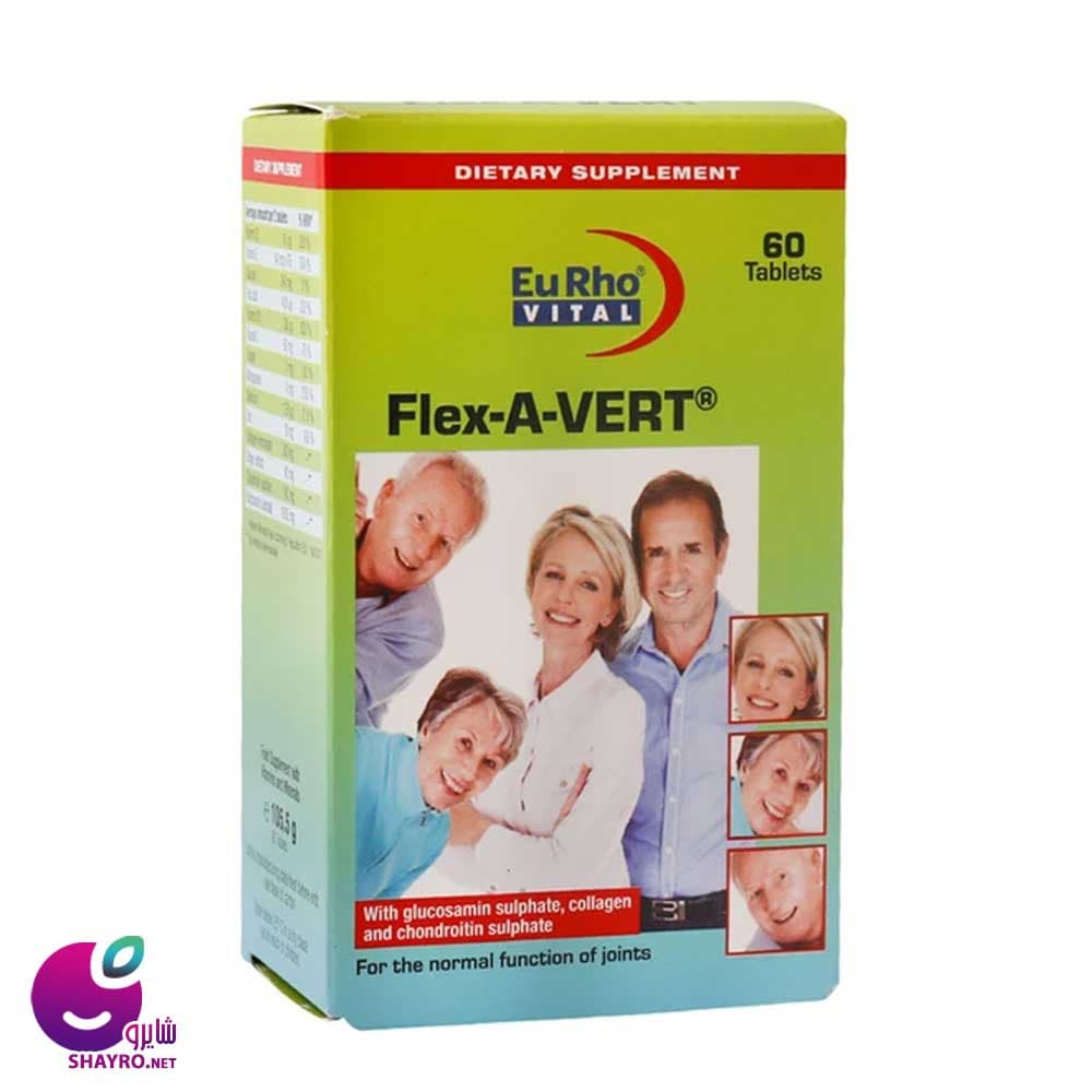 قرص فلکس اورت، قابل استفاده برای کمک به ساخت و ترمیم غضروف در مبتلایان به استئوآرتریت