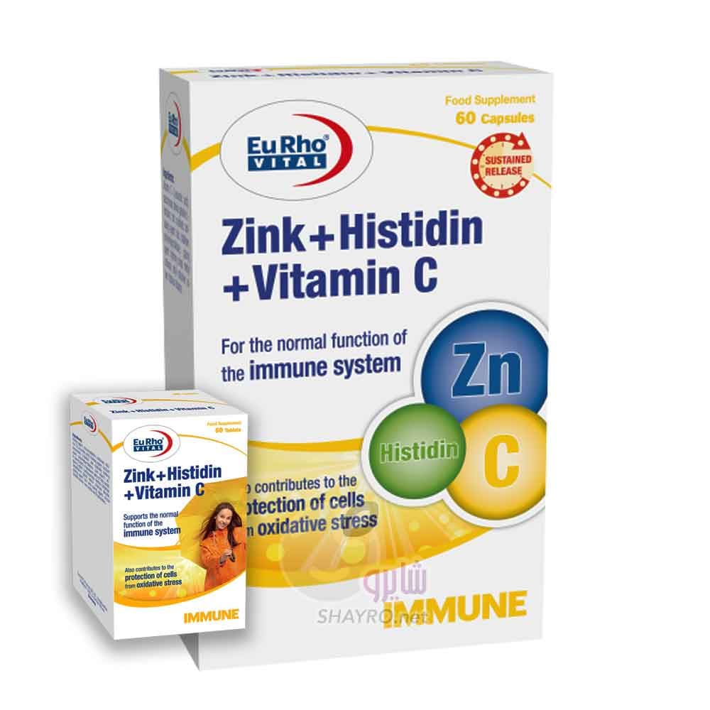 مکمل Zink Histidin Vitamin C زینک، ویتامین سی و هیستیدین یوروویتال: تقویت سیستم ایمنی مو ترمیم زخم‌ها