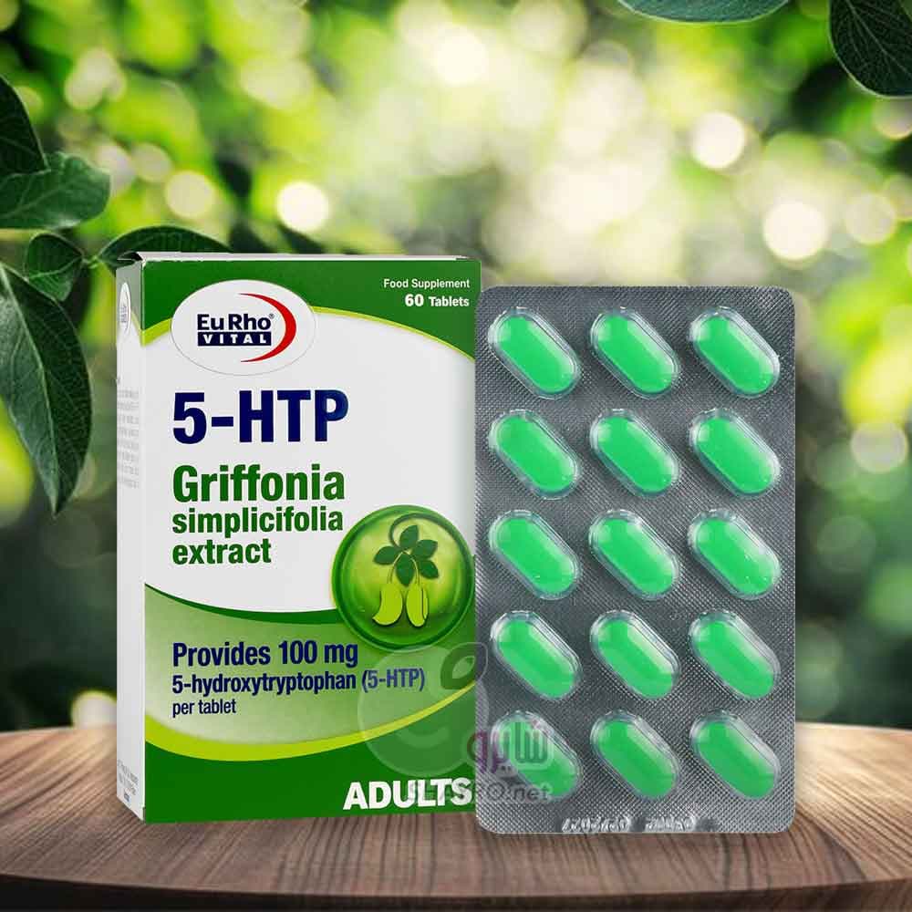 مکمل 5 – HTP هیدروکسی تریپتوفان یوروویتال: بهبود خلق‌وخو ، کاهش استرس، خواب بهتر — تصویر ۳