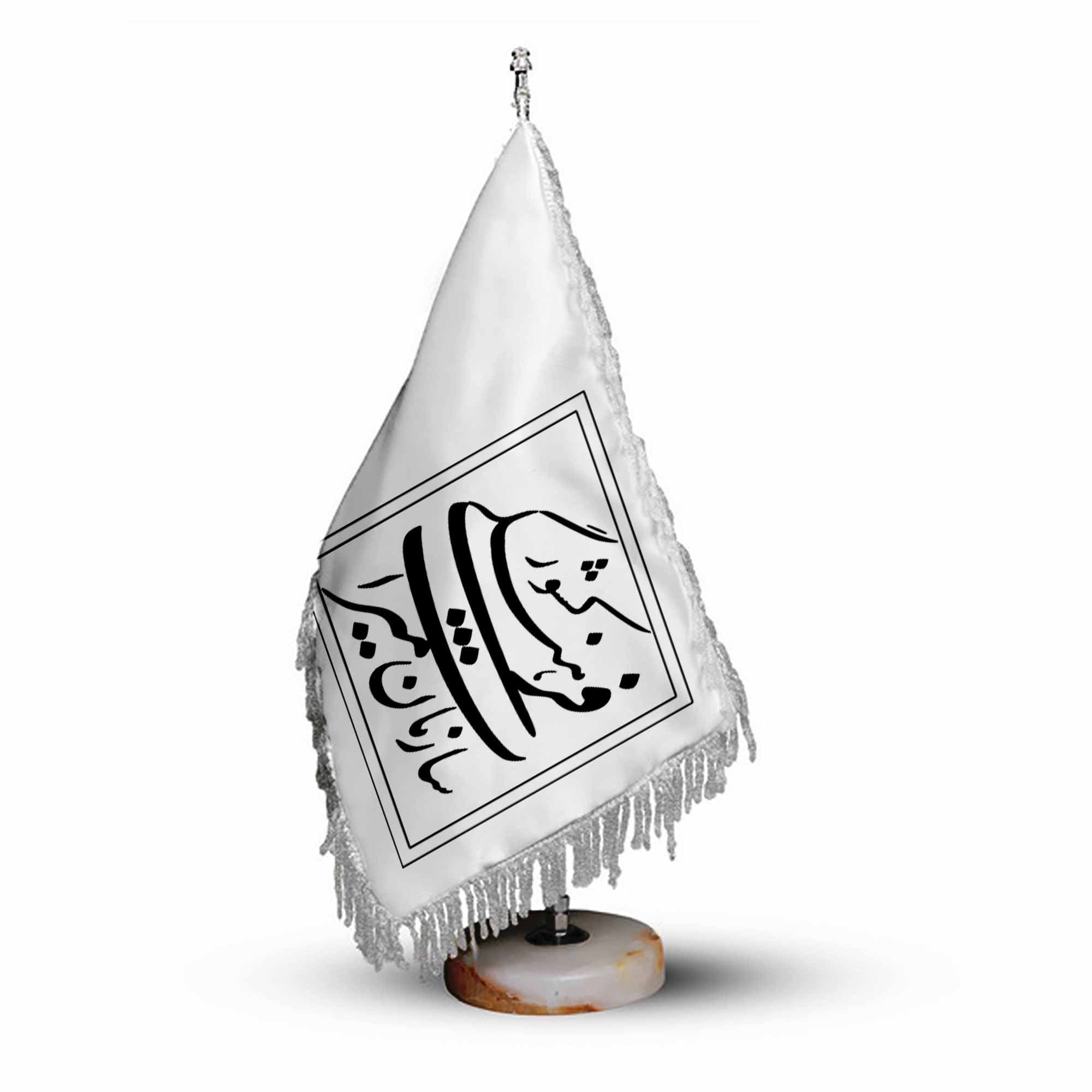پرچم رومیزی و تشریفات سازمان میراث فرهنگی کشور