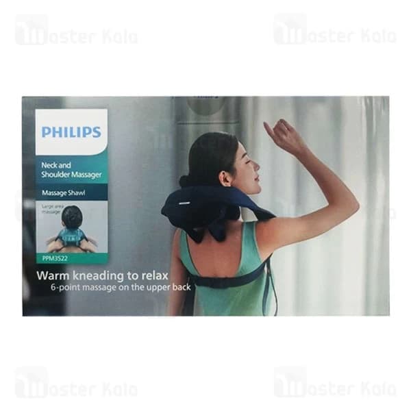 ماساژور گردن و شانه فیلیپس Philips PPM3522 — تصویر ۵
