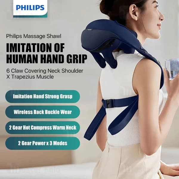 ماساژور گردن و شانه فیلیپس Philips PPM3522 — تصویر ۸