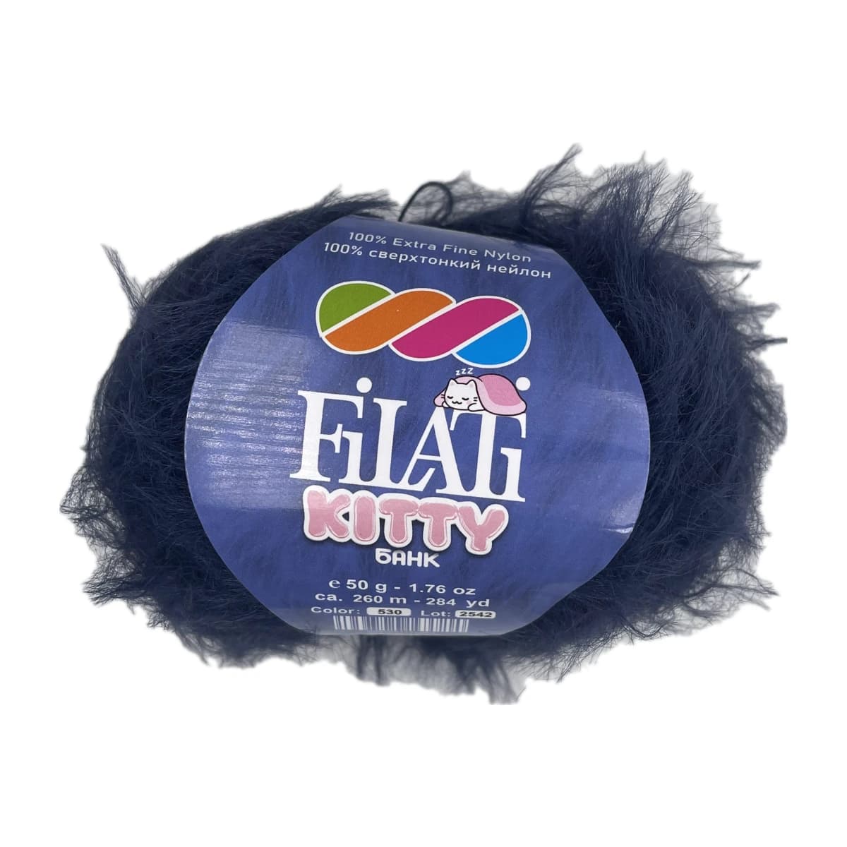کاموا فیلاتی کیتی (Filati Kitty)