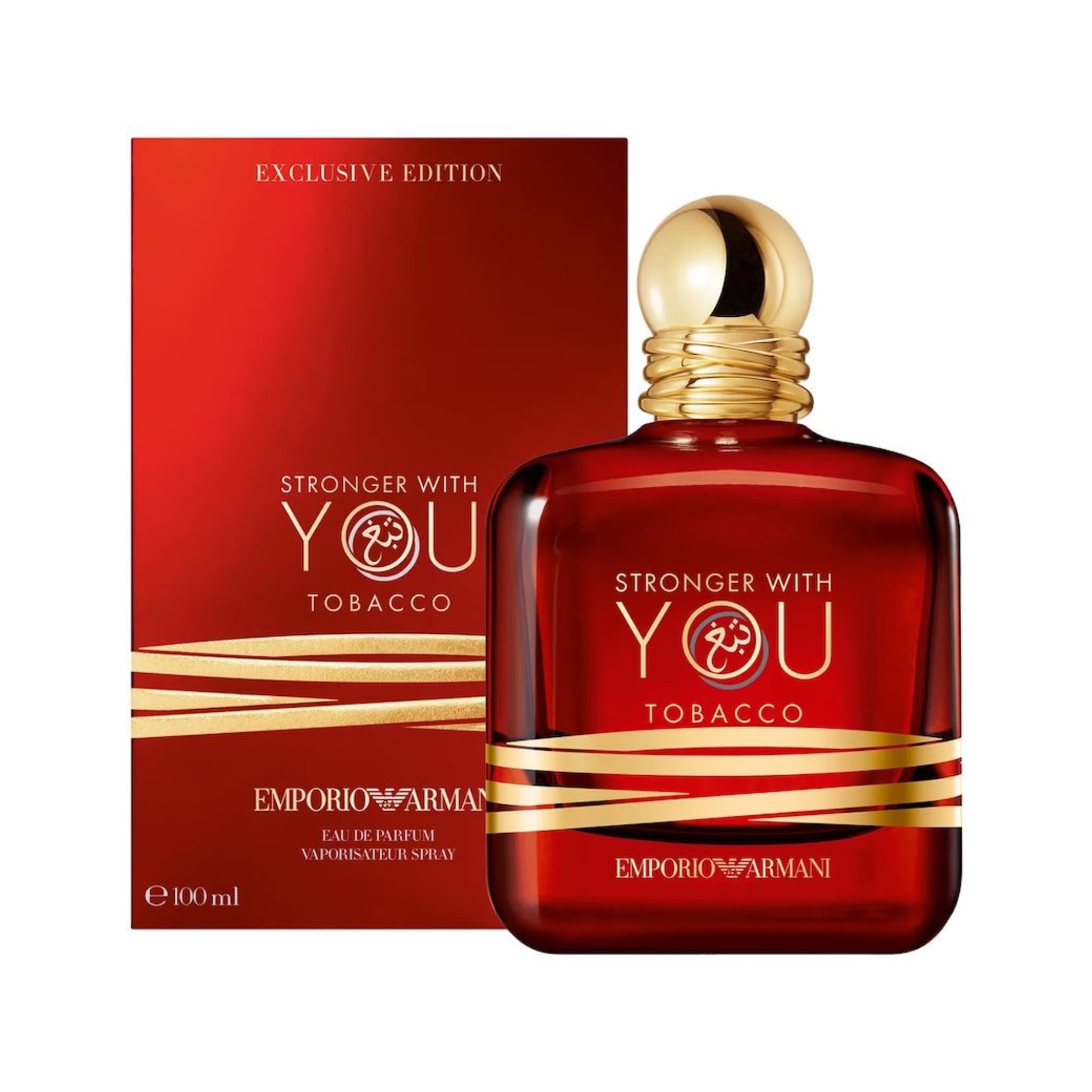 ادکلن پرود اف یو توباکو Fragrance World Proud of You Tobacco
