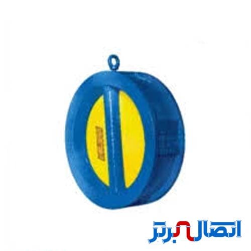 شیر یکطرفه ویفری دریچه استیل سایز12اینچ وگ ایران بی همتا