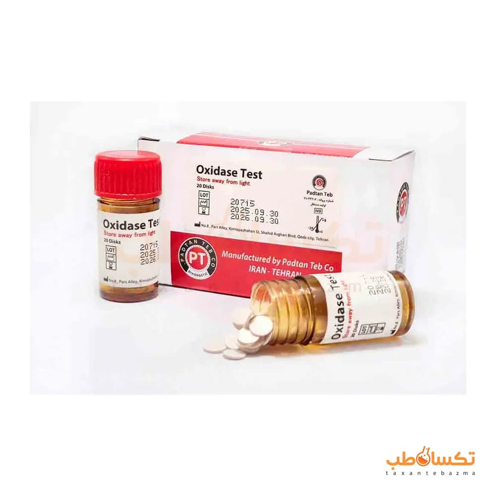 دیسک تشخیصی اکسیداز (Oxidase) پادتن طب