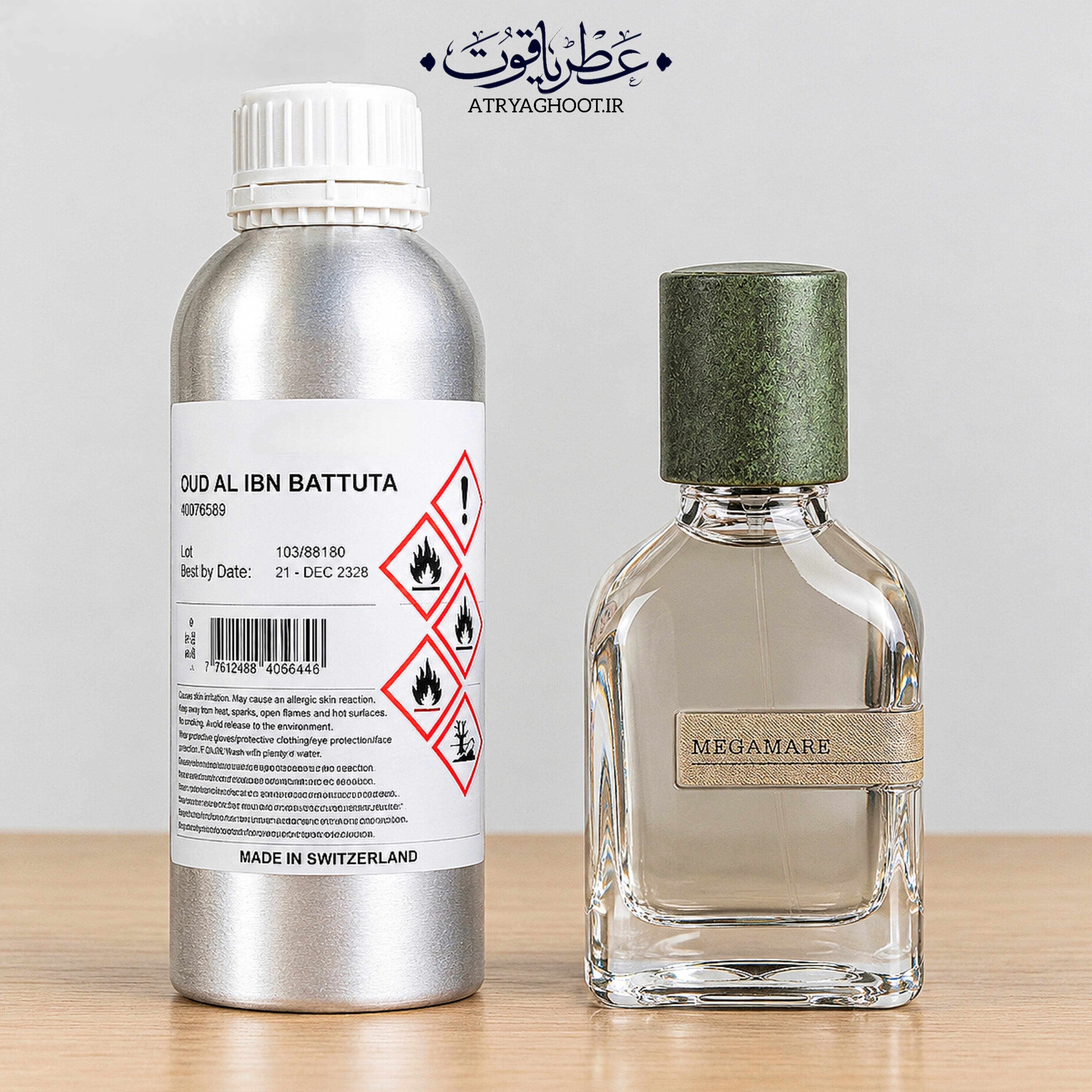 عطر مگاماره اورتوپاریسی عطریاقوت