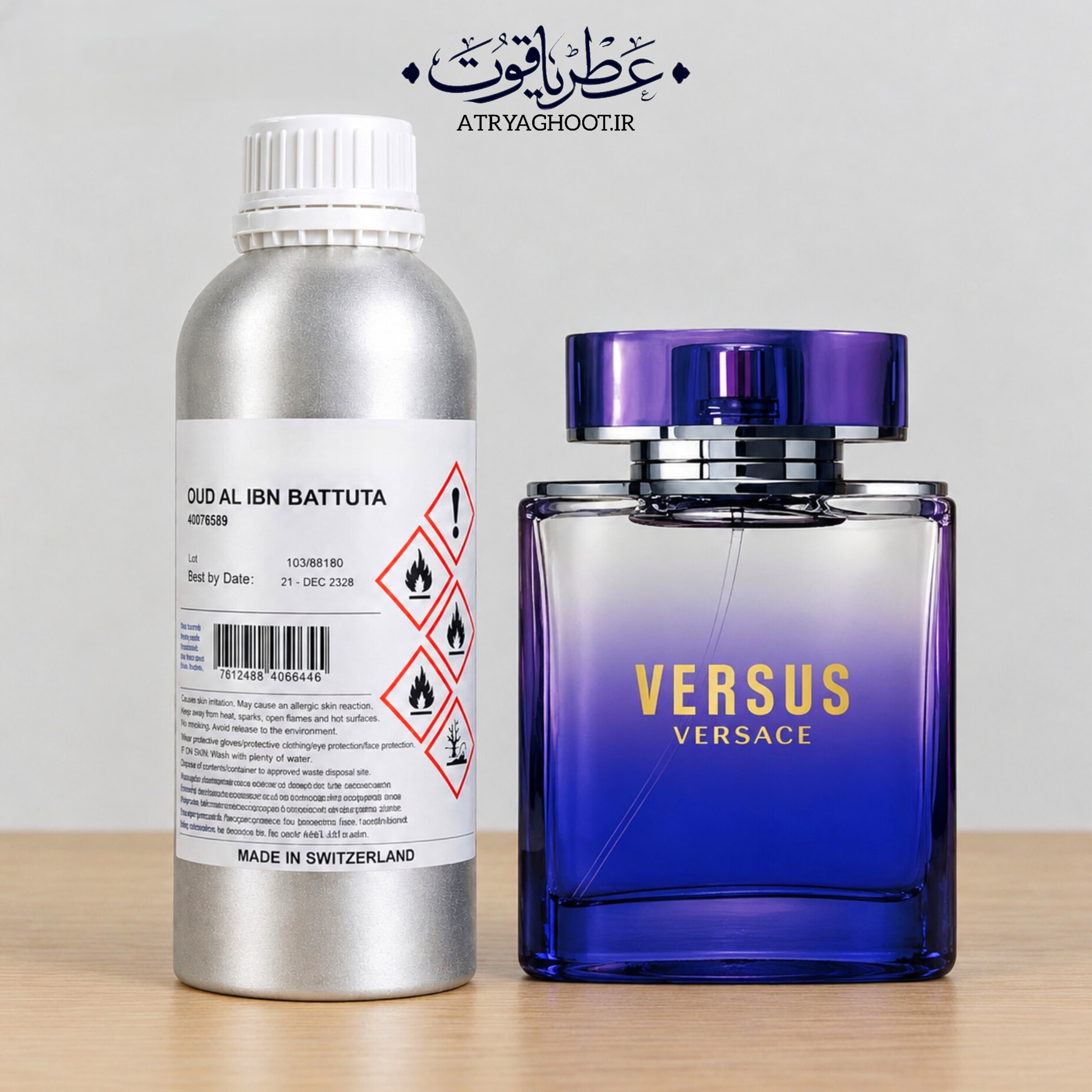 عطر ورسوز عطریاقوت