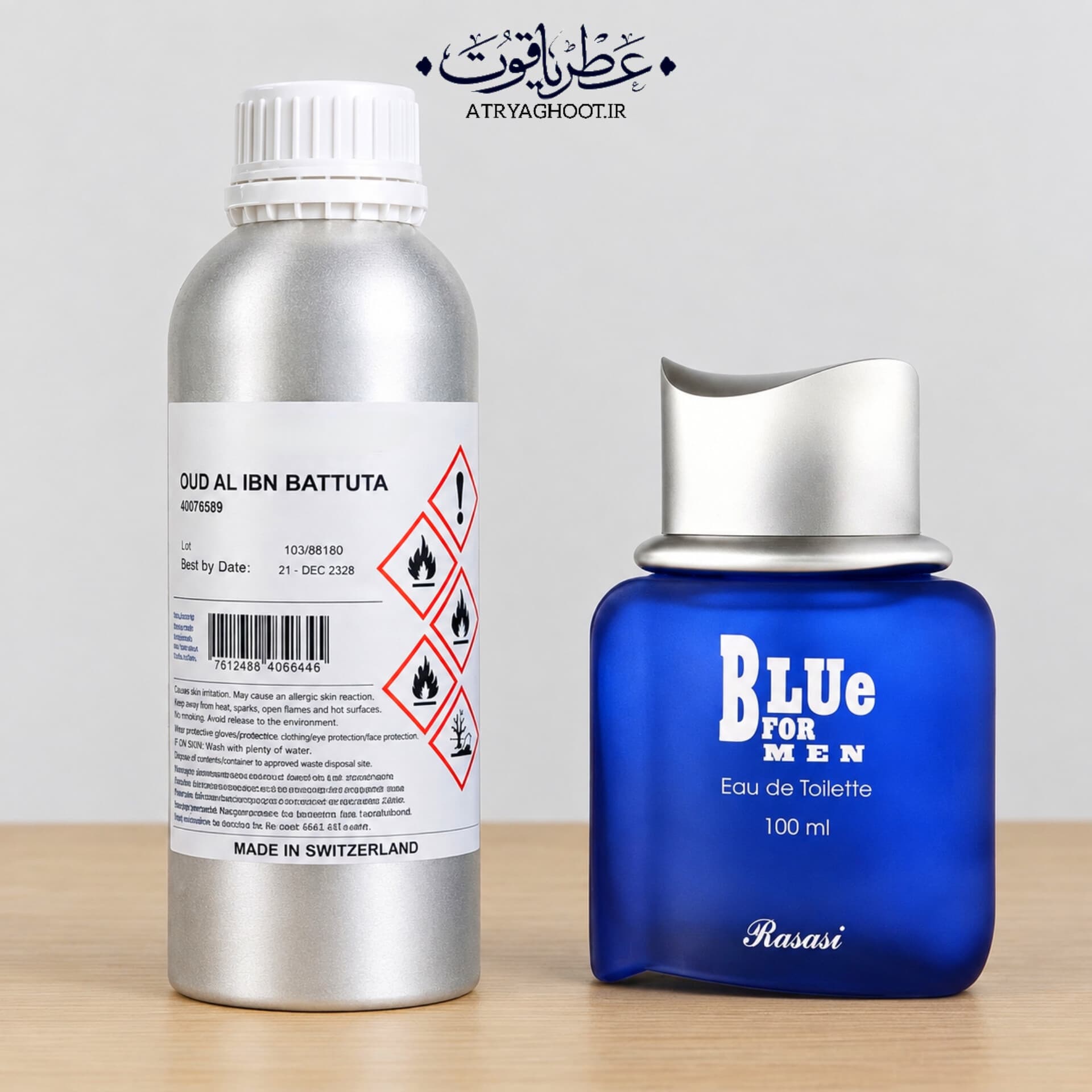 عطر بلوفورمن عطریاقوت