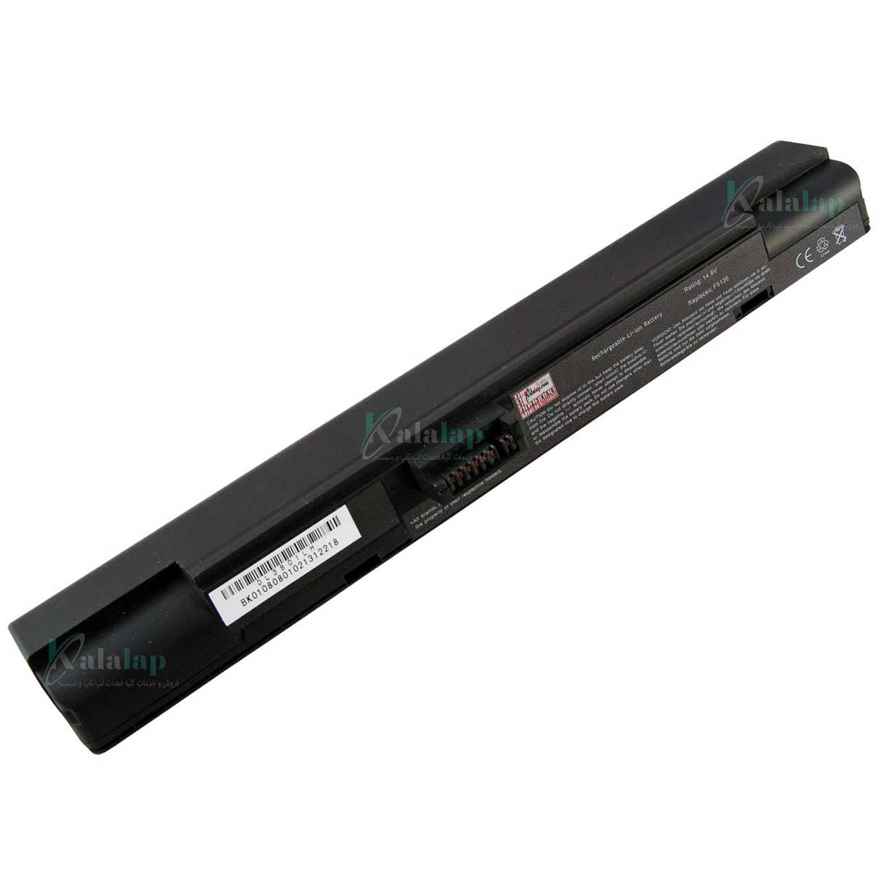 باتری لپ تاپ دل Dell Inspiron 700M 710M D7310