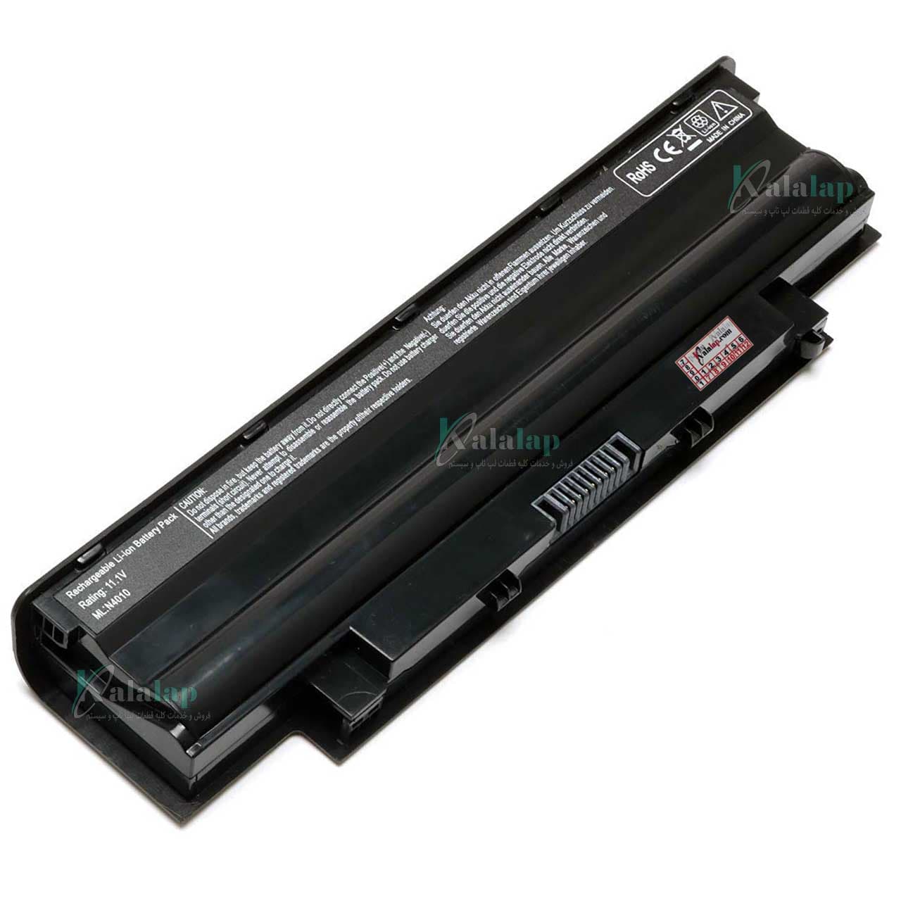 باتری لپ تاپ دل Inspiron N4010 N5010 N5110 N7110 J1KND