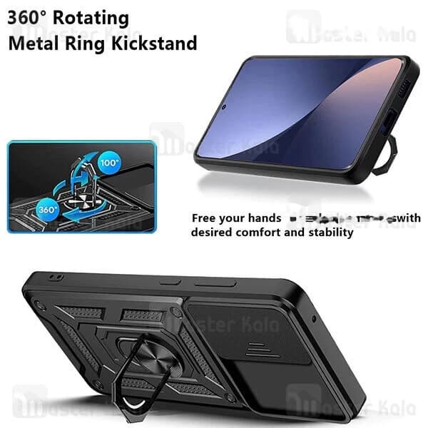گارد محافظ ضد ضربه انگشتی Xiaomi 13 Pro SHUNIJA Case دارای محافظ دوربین — تصویر ۲